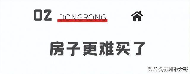 上海钱智金融信息服务有限公司：今年你最缺的是什么？缺钱......