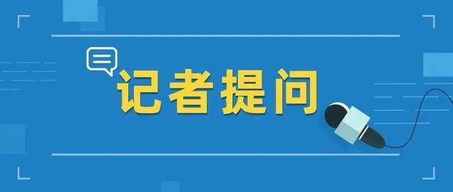 商品数量达60多万个！潍坊市政府采购网上商城将继续大规模征集供应商