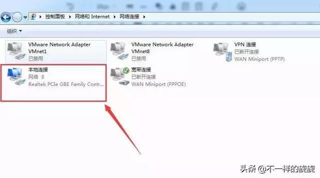 电脑网络：100M、1000M网络速率到底是什么，具体怎么算的呢？