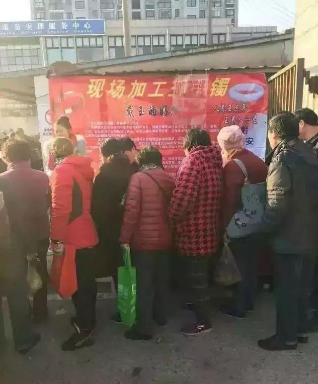 这种街头骗局太普遍了，王大姐竟然还信以为真