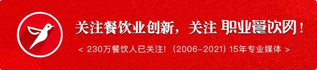 知名烧烤店5年才打败“李鬼”：守住商标要趁早，莫让心血白费