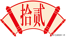 15000余字，你知道的不知道的2020智能家居热点都在这里