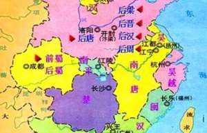 武穆王(历代开国君主结局十国篇之蜀地两湖那些君主)