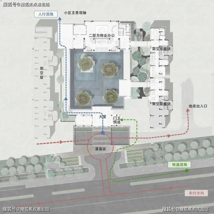 华润静安府售楼处电话丨华润静安府最新房价丨华润静安府周边配套丨楼盘详情