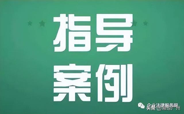 死亡保险金在什么情况下作为被保险人的遗产由其继承人继承？