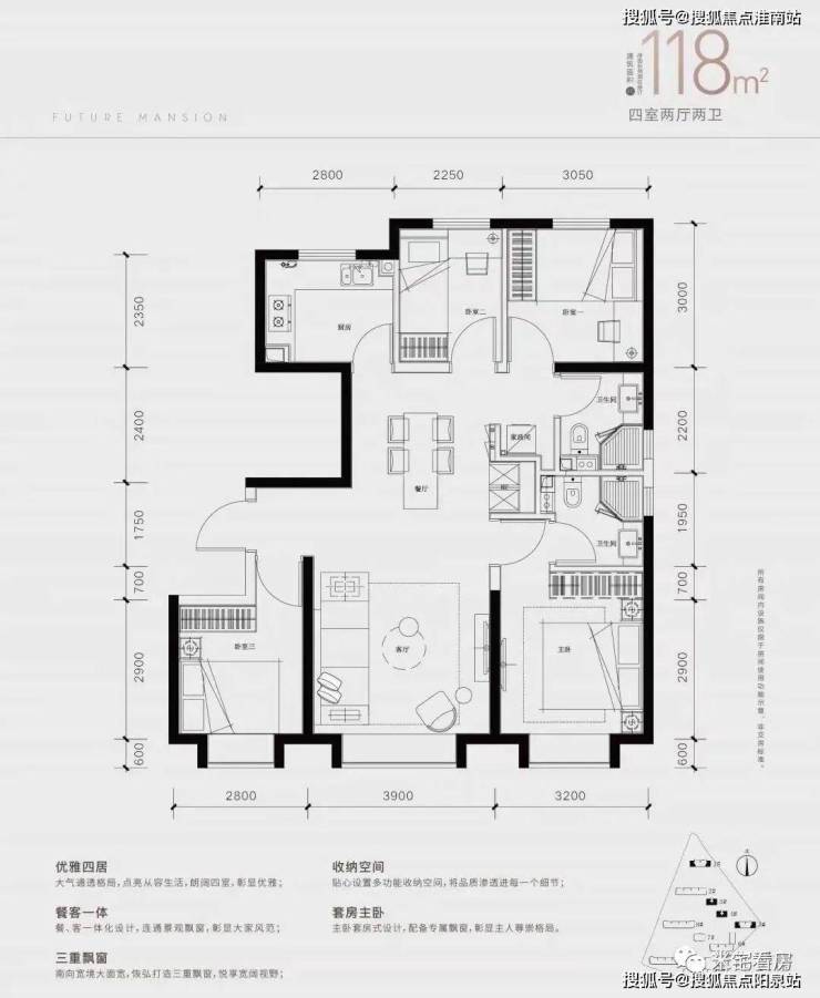 国誉未来悦_北京国誉未来悦售楼处地址-24小时电话-最新详情