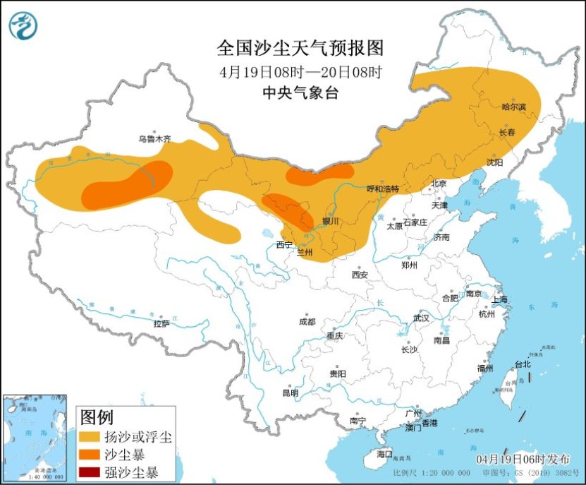 江南华南有较强降水过程 强冷空气将影响我国大部地区