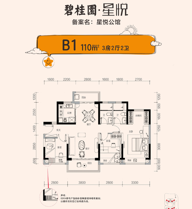 新的40年，先行示范区深圳将如何突破？