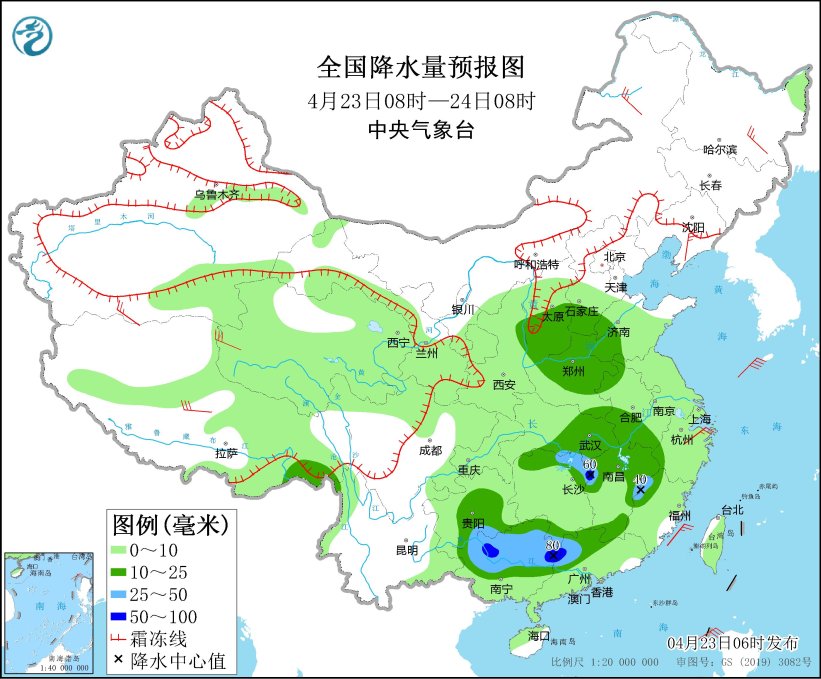 我国中东部有大范围降水天气 江南华南有强对流天气