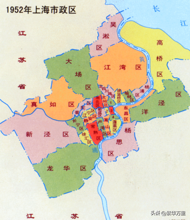 上海市的区划调整，四个一线大城市之一，为何有16个区？