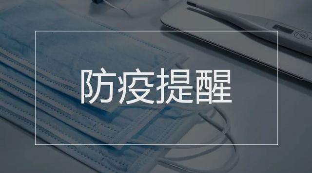 国考报名进行中、42项新食品安全“国标”出台……本周提醒不容错过！