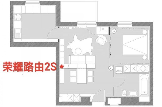 智能小“心脏”穿墙双千兆 荣耀路由2S评测