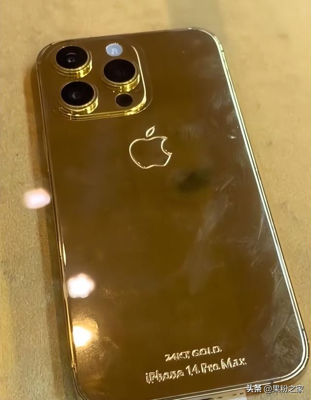 真·土豪金！观赛网友在卡塔尔商城偶遇黄金iPhone