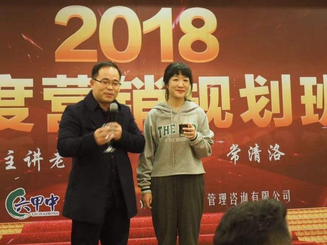 “背靠背”的悲剧：代理商带头卖假货，5个月亏损7.7亿