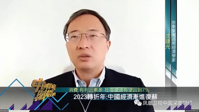 2023转折年：全球经济加速衰退？