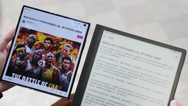 定制礼盒雅致尊贵，高端商务送礼首选华为MatePad Paper典藏版