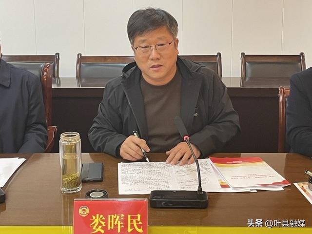 叶县政协社情民意暨“有事好商量”协商议事工作推进会召开