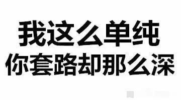 加密熊市为什么机构和交易所暴雷那么多？