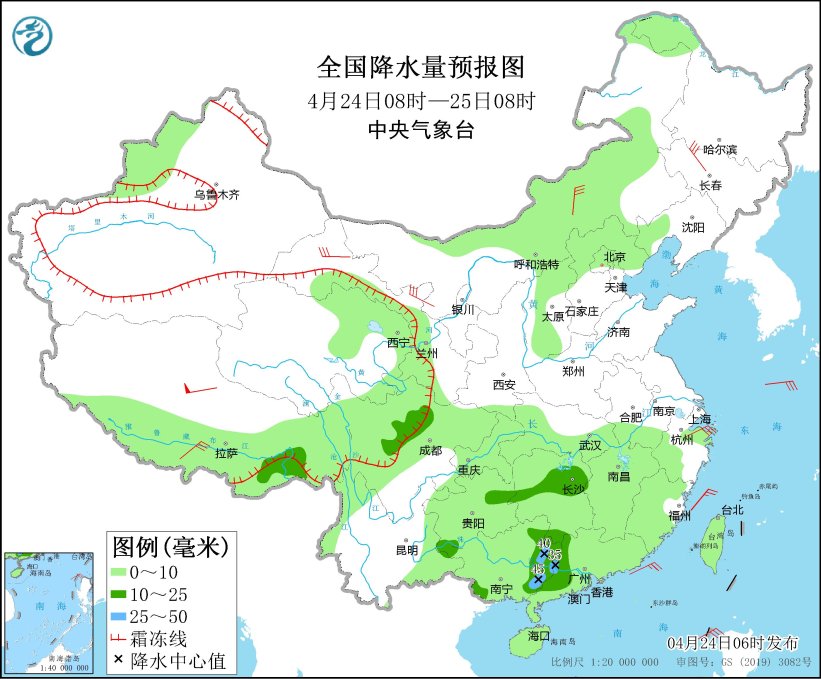 我国中东部地区降水趋于减弱 华南局地有强对流天气