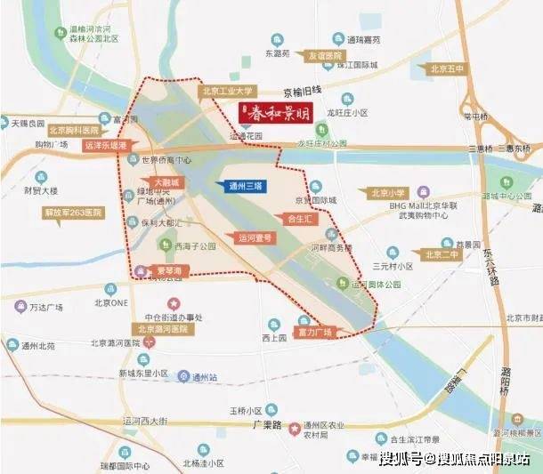 春和景明_北京春和景明售楼处地址-24小时电话-最新详情