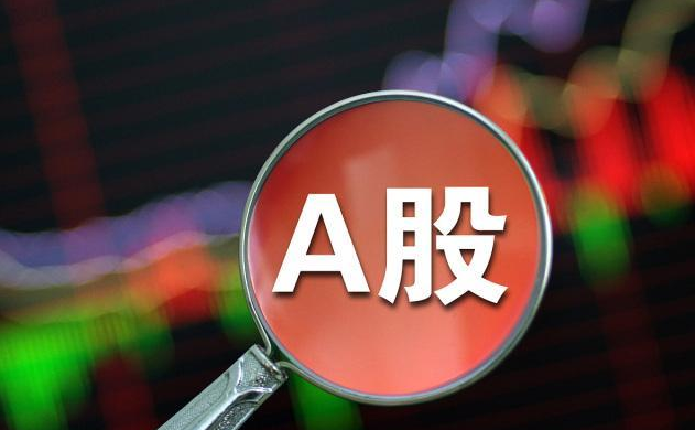 中国股市：A股“尾盘跳水”意味着什么？第二天是涨还是跌？