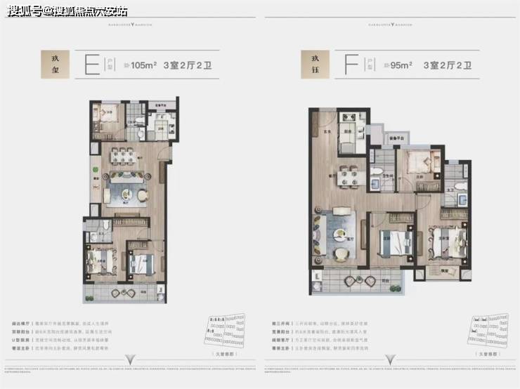 宁波江北久誉慈郡【2023楼市解析】江北久誉慈郡楼盘详情--售楼中心