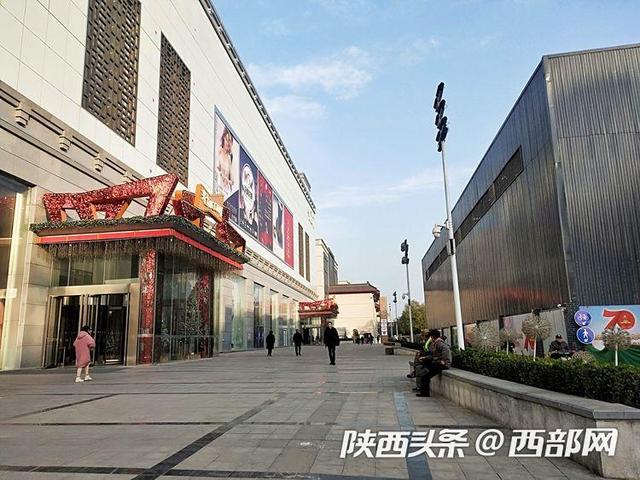 秦知道丨群光广场被传“闭店”，钟楼商圈没落了？