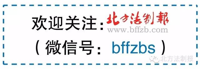 关于对4起党员干部和公职人员酒驾醉驾典型问题的通报