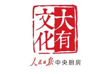 智慧广电与全媒体发展座谈会在京举行     2023智慧广电产业博览会将落户深圳