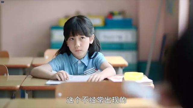 关于“儿童性侵害”：父母越坦然，孩子越安全