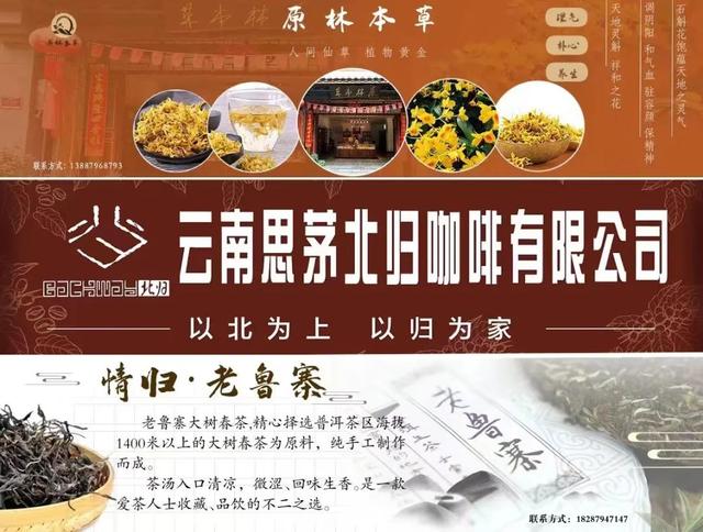 思茅云仙：甘蔗原来有这么多吃法，看看你知道几种！