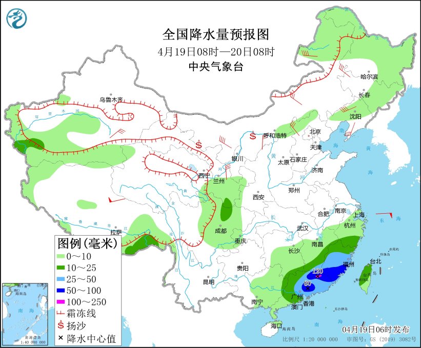 江南华南有较强降水过程 强冷空气将影响我国大部地区