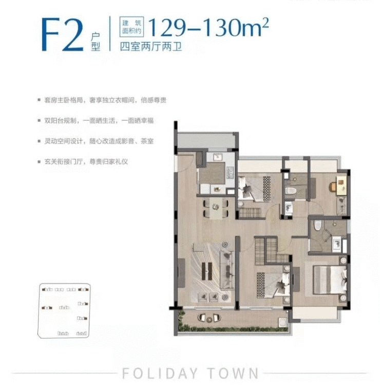 首页【太仓复游城欢迎您】-太仓复游城售楼处电话_价格@太仓复游城怎么样-