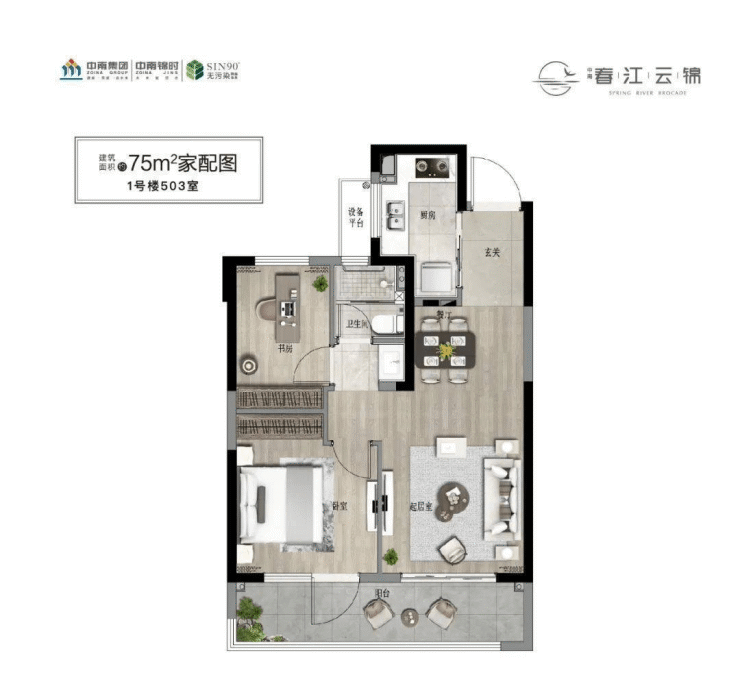 太仓「中南春江云锦欢迎您」中南春江云锦售楼处电话丨中南春江云锦位置在哪-