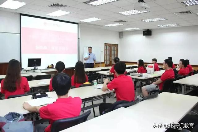 彬哥解读中山大学岭南学院，华南地区最好的商学院