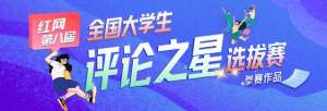 乡村民宿(太行“空心村”重生：借民宿让乡村经济“活”起来)