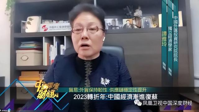 2023转折年：全球经济加速衰退？