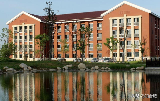 合肥又迎来一座大学，实力不容小觑