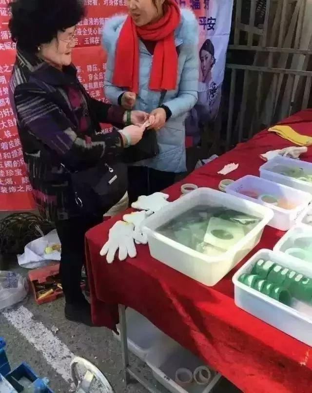 这种街头骗局太普遍了，王大姐竟然还信以为真