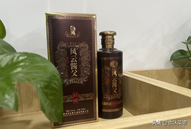 人到中年，要远离喝“小穷酒”的人，“小穷酒”是什么？建议了解