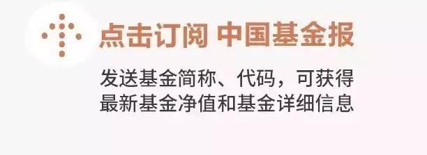 4000亿！史上最强医药夫妻档来了：老公称霸A股，老婆H股医药第一