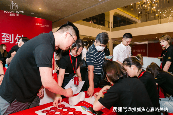 上海复游城售楼处电话丨24小时电话丨售楼处地址丨复游城最新价格详情