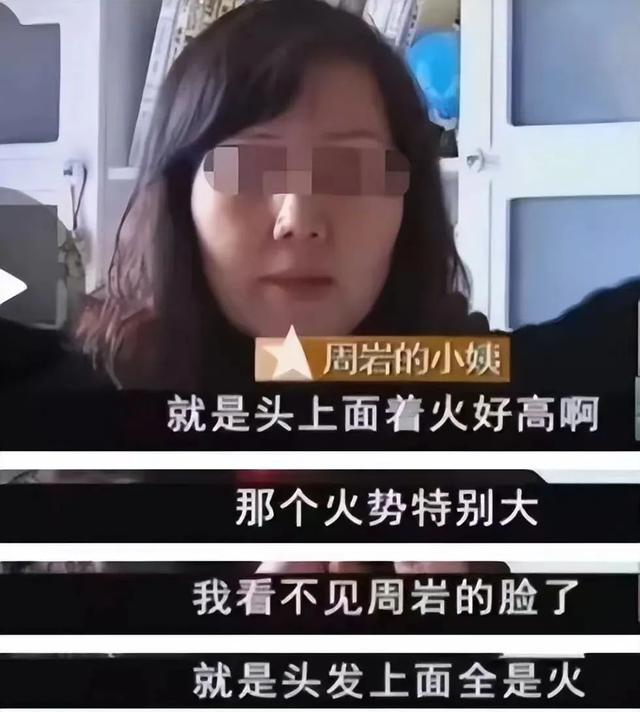 官二代求爱不成，将同学毁容，出狱后被家人安排相亲