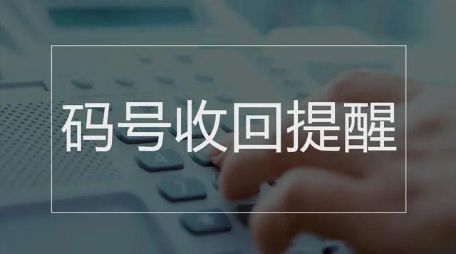 国考报名进行中、42项新食品安全“国标”出台……本周提醒不容错过！