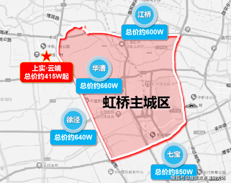 上海上实云端售楼处电话丨上实云端丨售楼处地址丨售楼处最新价格详情