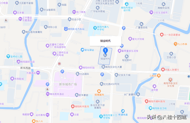 南阳市有名的铂金时代楼盘二三楼商场被拍卖，被人捡漏5273万买下