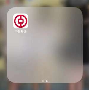 富钱包(“李鬼”频繁出没，多家知名公私募被假冒，投资者如何避雷？｜金融315)