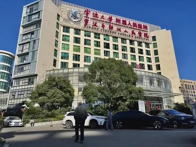 浙江金融案吴彪保外就医10年，出现“纸面服刑”，吴彪现在怎么样