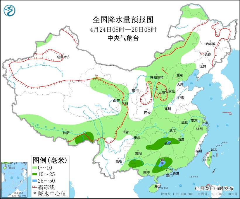 我国中东部有大范围降水天气 江南华南有强对流天气