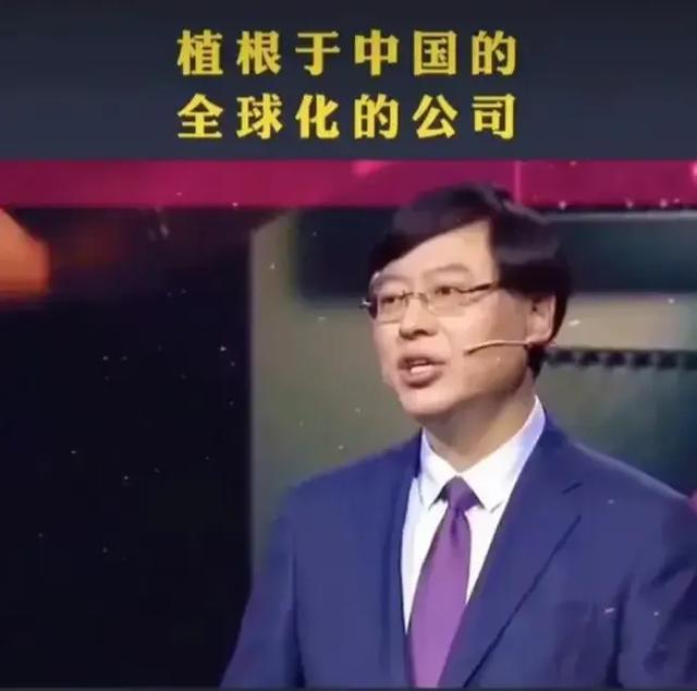 司马南：原本以为联想是一家组装厂，没想到是一个金融公司